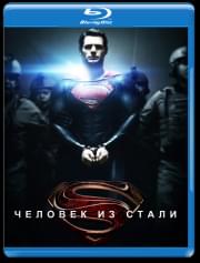 ������� �� ����� 3D 2D (Blu-ray 50GB)