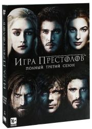���� ��������� 3 ����� (10 �����) (5 DVD)