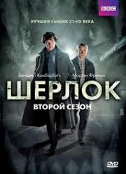 ������ 2 ����� (3 �����) (2 DVD)