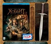 ������ ������� ������ / ����� ������ / �������� (2 Blu-ray)