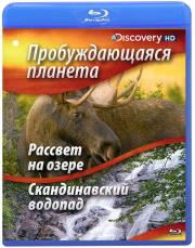 Discovery      /   (Blu-ray)