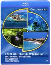 Discovery   2  (  /     /   /   ) (Blu-ray)