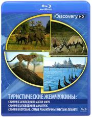 Discovery   1  (     /      /    /     ) (Blu-ray)