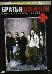 ������ �������� (13 �����) (3 DVD)