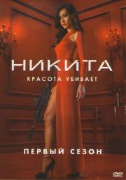 ������ 1 ����� (22 �����) (4 DVD)