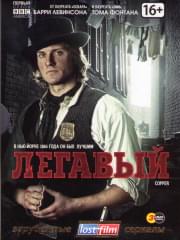 ������� 1 ����� (10 �����) (3 DVD)