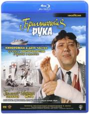 ������������� ���� 3D 2D (Blu-ray 50GB)