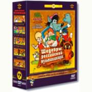 ������� ���������� �������������� (5 DVD) (���������������)