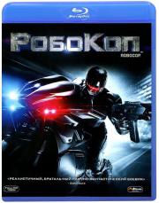������� 3D 2D (Blu-ray)