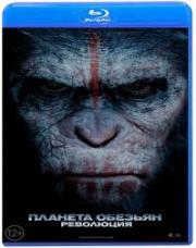 ������� ������� ��������� (Blu-ray)