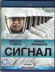 ������ (Blu-ray)
