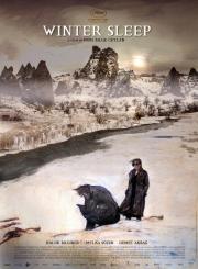 ������ ������ (Blu-ray)