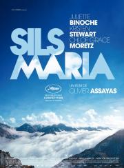 ����� ����� (Blu-ray)