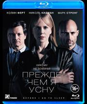 ������ ��� � ���� (Blu-ray)