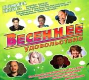 �������� ������������ (CD)
