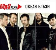 ����� ����� MP3 Play (��3)