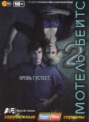 ������ ����� (������ �������) 2 ����� (10 �����) (2 DVD)