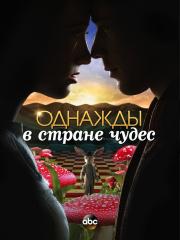 ������� � ������ ����� 1 ����� (13 �����) (3 DVD)