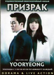 ������� �� (20 �����) (4 DVD)