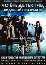      (10 ) (3 DVD)