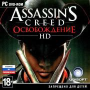 Assassins Creed  HD (PC DVD)