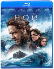 ��� 3D 2D (2 Blu-ray) / �������