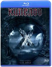 ������� � ��� ������ ���� ���� (Blu-ray)