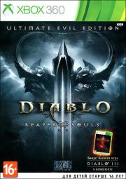 Diablo III Ultimate Evil Edition (Xbox 360)