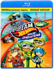 Team Hot Wheels ������ ����������� (Blu-ray)