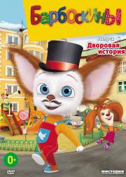 ���������� 6 ������ �������� ������� (15 �����)