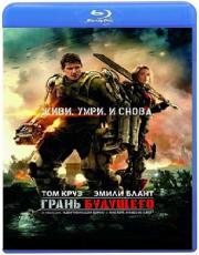 ����� �������� 3D 2D (Blu-ray)