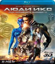 ���� ��� ��� ��������� �������� 3D 2D (Blu-ray 50GB)