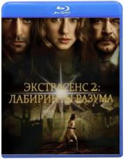  2   (Blu-ray)