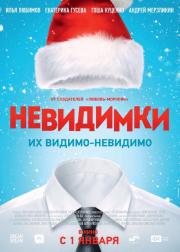 ��������� (Blu-ray)