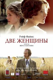 ��� ������� (Blu-ray)