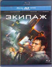 ������ 3D 2D (Blu-ray 50GB)