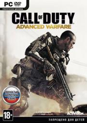 Call of Duty Advanced Warfare (DVD-BOX)