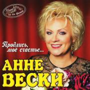 ���� ����� �������� ��� ������� (CD)