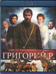 �������� (�������� �) (8 �����) (Blu-ray)