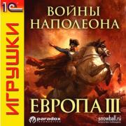 1С Snowball Европа III Войны Наполеона (PC 2CD)