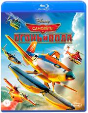�������� ����� � ���� 3D 2D (Blu-ray 50GB)