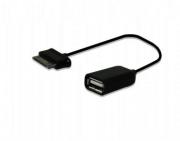 ������� ��� Samsung Galaxy TAB ������ dock USB