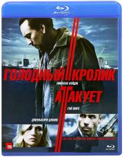 �������� ������ ������� (Blu-ray)