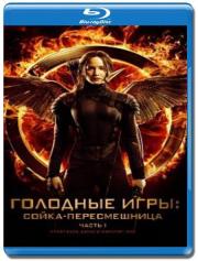 �������� ���� ����� ������������ 1 ����� (Blu-ray)