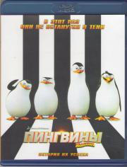�������� ����������� 3D 2D (2 Blu-ray)