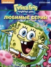 ����� ��� ���������� ����� ������� ����� 6 �������� (44 �����) (6 DVD)