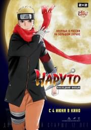������ ��������� ����� (Blu-ray)