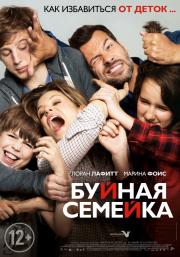 ������ ������� (Blu-ray)