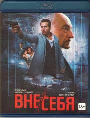 ��� ���� (Blu-ray)