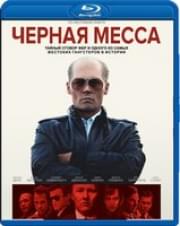 ������ ����� (Blu-ray)